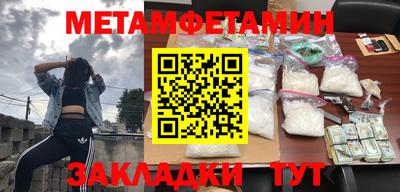 jwh Кунгур