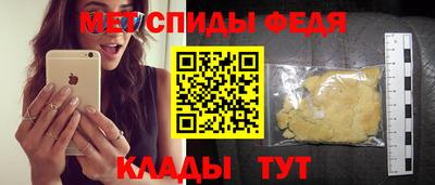 jwh Кунгур