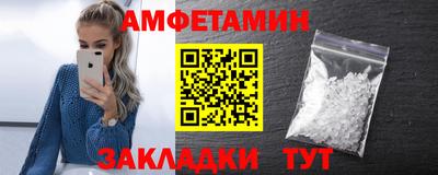 jwh Кунгур
