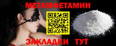 наркотики Кулебаки