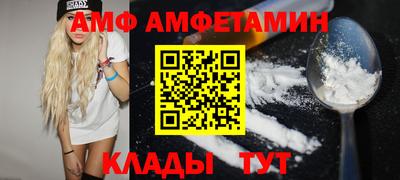 гидропоника Кумертау