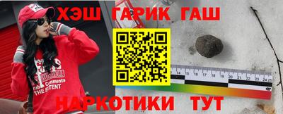 наркотики Кулебаки