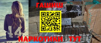 гидропоника Кумертау