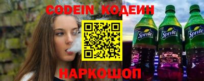 jwh Кунгур
