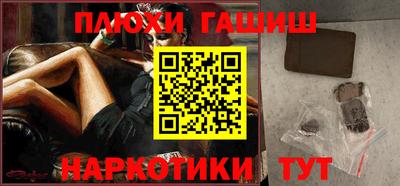 jwh Кунгур