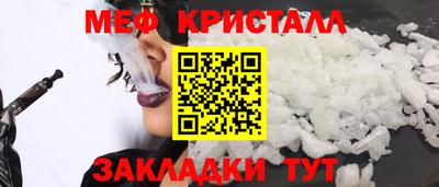 гидропоника Кумертау