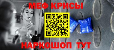 jwh Кунгур