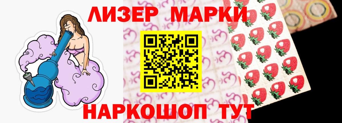 Лсд 25 экстази ecstasy  Лсд 25 экстази  Вход с VPN  Дзержинск  KRAKEN вход  ЛСД экстази ecstasy 